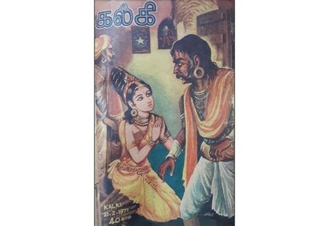 ponniyan selvan|The Real Story Behind ‘Ponniyin Selvan’